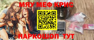 бошки Новодвинск